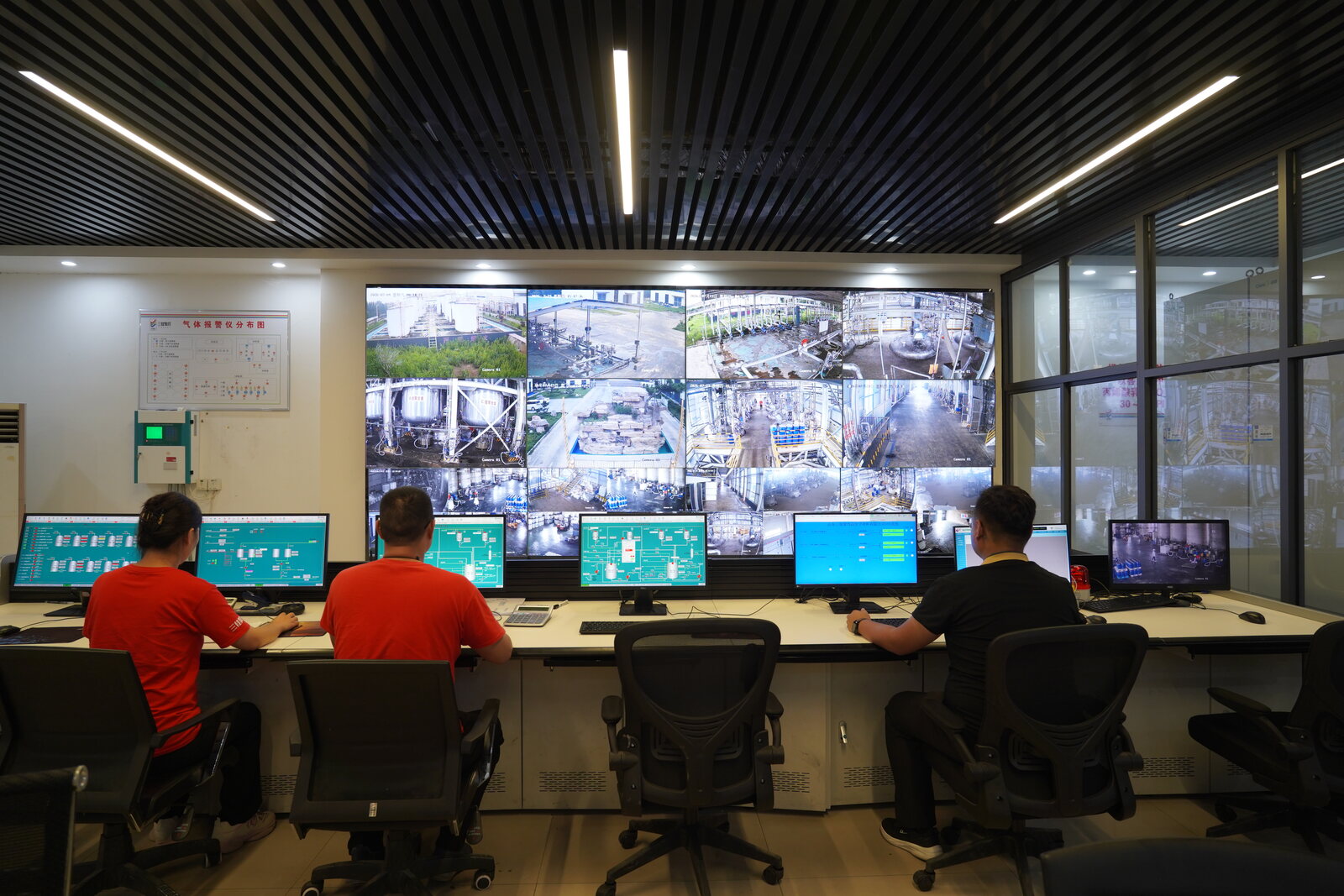 Intelligent manufacturing control center
