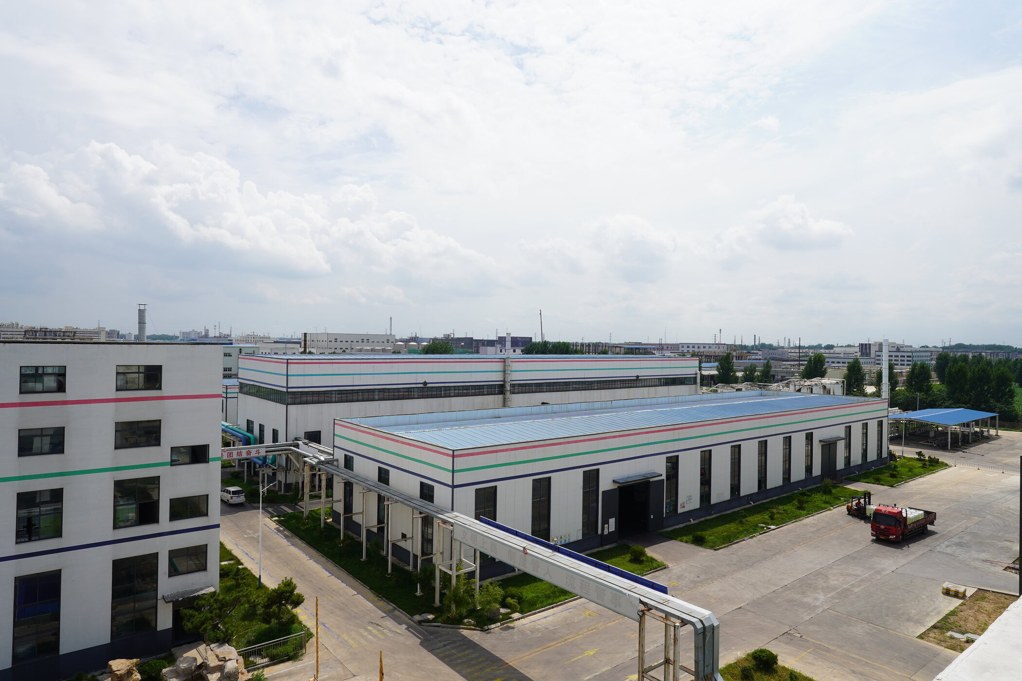 Sanjia Polymer manufacturing facility